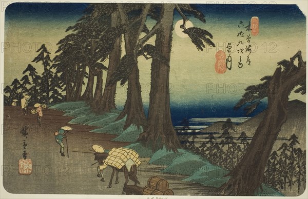 No. 26: Mochizuki, from the series Sixty-nine Stations of the Kisokaido (Kisokaido rokujukyu tsugi no uchi), c. 1835/38, Utagawa Hiroshige ?? ??, Japanese, 1797-1858, Japan, Color woodblock print, oban, 22 x 34.5 cm (8 5/8 x 13 9/16 in.)