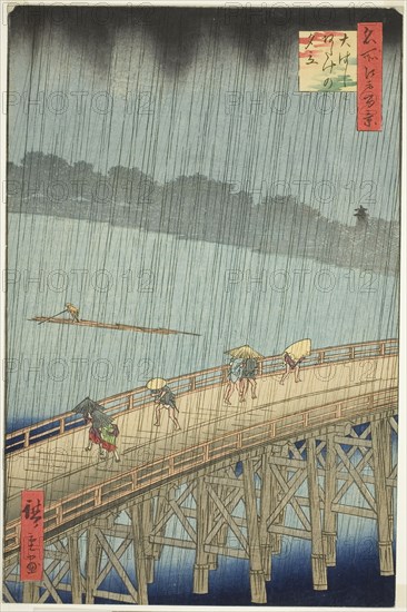 Sudden Shower over Shin Ohashi Bridge and Atake (Ohashi Atake no yudachi), from the series One Hundred Famous Views of Edo (Meisho Edo hyakkei), 1857, Utagawa Hiroshige ?? ??, Japanese, 1797-1858, Japan, Color woodblock print, oban, 33.4 x 21.8 cm (13 1/4 x 8 5/8 in.)