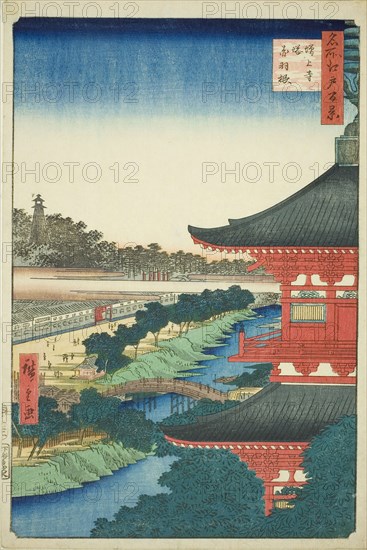 The Pagoda at Zojo Temple and Akabane (Zojoji to, Akabane), from the series One Hundred Famous Views of Edo (Meisho Edo hyakkei), 1857, Utagawa Hiroshige ?? ??, Japanese, 1797-1858, Japan, Color woodblock print, oban, 36 x 24.1 cm (14 3/16 x 9 1/2 in.)