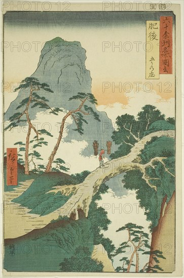 Higo Province: Gokanosho (Higo, Gokanosho), from the series Famous Places in the Sixty-odd Provinces (Rokujuyoshu meisho zue), 1856, Utagawa Hiroshige ?? ??, Japanese, 1797-1858, Japan, Color woodblock print, oban