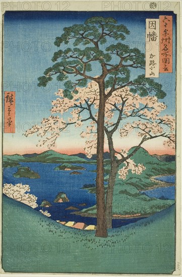 Inaba Province: Karo, Koyama (Inaba, Karo Koyama), from the series Famous Places in the Sixty-odd Provinces (Rokujuyoshu meisho zue), 1853, Utagawa Hiroshige ?? ??, Japanese, 1797-1858, Japan, Color woodblock print, oban