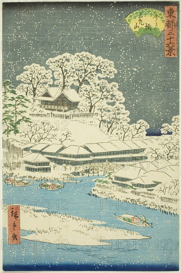 Imado Bridge and Matsuchi Hill (Imadobashi Matsuchiyama), from the series Thirty-six Views of the Eastern Capital (Toto sanjurokkei), 1862, Utagawa Hiroshige II (Shigenobu), Japanese, 1826–1869, Japan, Color woodblock print, oban