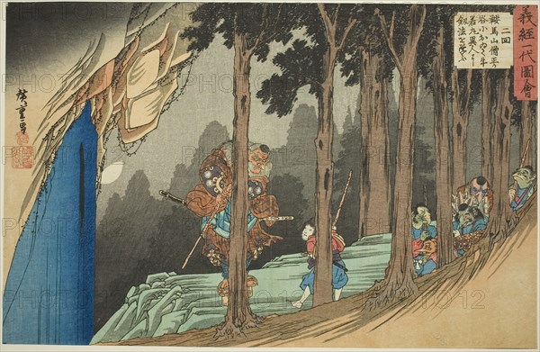 No. 2: Ushiwakamaru Learns Swordsplay from the Tengu at Sojogatani on Mount Kurama (Nikai, Kuramayama Sojogatani ni oite Ushiwakamaru ijin yori kenpo o manabu), from the series The Life of Yoshitsune (Yoshitsune ichidai zue), c. 1832/34, Utagawa Hiroshige ?? ??, Japanese, 1797-1858, Japan, Color woodblock print, oban, 24 x 35.9 cm (9 7/16 x 14 1/8 in.)