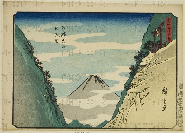 Raigo Valley at Oyama in Sagami Province (Sagami Oyama Raigodani), from the series Thirty-six Views of Mount Fuji (Fuji sanjurokkei), 1852, Utagawa Hiroshige ?? ??, Japanese, 1797-1858, Japan, Color woodblock print, chuban, 18 x 25.2 cm (7 1/16 x 9 15/16 in.)