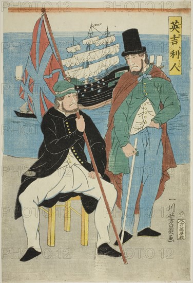 Englishmen (Igirisujin), 1861, Utagawa Yoshikazu, Japanese, active c. 1850–70, Japan, Color woodblock print, oban