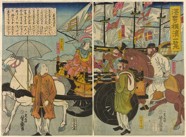 View of Miyozaki in Yokohama (Miyozaki Yokohama ichiran), 1860, Utagawa Yoshimori, Japanese, 1830–1884, Japan, Color woodblock print, oban diptych