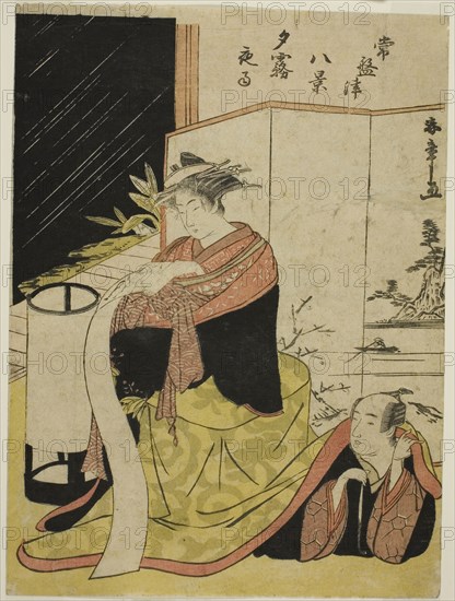 The Courtesan Yugiri and Her Lover Fujiya Izaemon, from the series Tokiwazu Hakkei, mid–1780s, Katsukawa Shunsho ?? ??, Japanese, 1726-1792, Japan, Color woodblock print, chuban, 26 x 19.4 cm (10 1/4 x 7 5/8 in.)