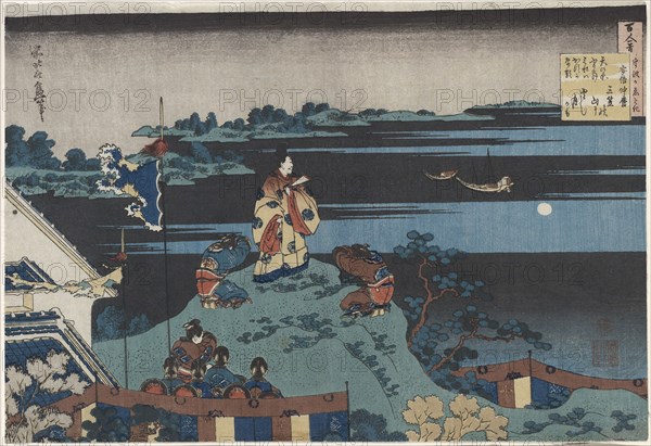 Abe no Nakamaro, seventh poet in the series One Hundred Poems by One Hundred Poets Explained by the Nurse, c. 1835/36, Katsushika Hokusai ?? ??, Japanese, 1760-1849, Japan, Color woodblock print, yoko oban, 24.9 x 36.4 cm