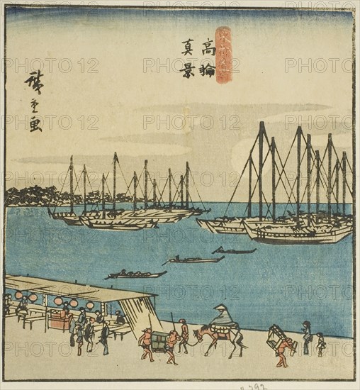 True View of Takanawa (Takanawa shinkei), section of a sheet from the series Famous Places in the Eastern Capital (Toto meisho), 1840s, Utagawa Hiroshige ?? ??, Japanese, 1797-1858, Japan, Color woodblock print, section of harimaze sheet, 17.9 x 16.8 cm