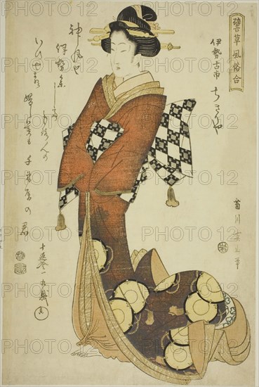 Courtesan of the Chikiriya in Furuichi, Ise Province, from the series Comparison of Proverbs and Customs (Tatoegusa fuzoku awase), c. 1814, Kikukawa Eizan, Japanese, 1787-1867, Japan, Color woodblock print, oban, 14 7/8 x 9 3/4 in.