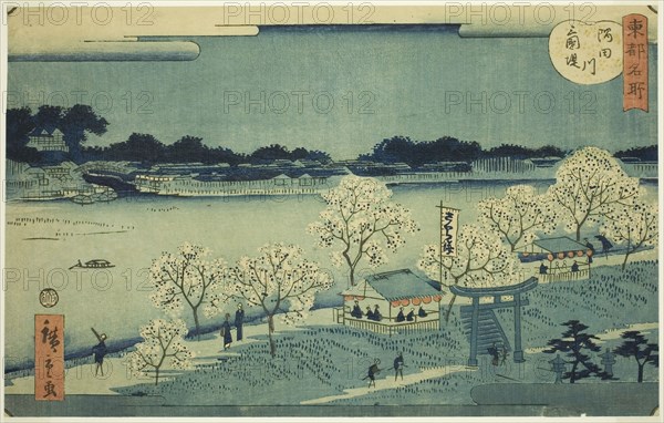 The Mimeguri Embankment on the Sumida River (Sumidagawa Mimeguri tsutsumi), from the series Famous Places in the Eastern Capital (Toto meisho), 1862, Utagawa Hiroshige II (Shigenobu), Japanese, 1826–1869, Japan, Color woodblock print, oban, 21.3 x 33.7 cm (8 3/8 x 13 1/4 in.)