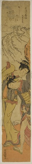 Poem by Bun’ya no Yasuhide, from the series Fashionable Six Immortal Poets (Furyu rokkasen), c. 1773/75, Isoda Koryusai, Japanese, 1735-1790, Japan, Color woodblock print, hashira-e