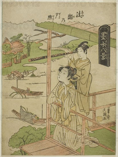 Ayase no Yusho, from the series Bokusui Hakkei, c. 1769, Ippitsusai Buncho, Japanese, active c. 1755-90, Japan, Color woodblock print, chuban, 25.9 x 19.4 cm (10 3/16 x 7 5/8 in.)