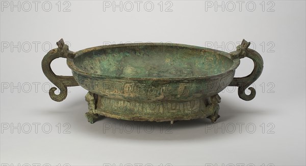 Basin, Western Zhou dynasty ( 1046–771 BC ), 9th/7th century B.C., China, Bronze, H. 13.7 cm (5 1/2 in.), diam. 41.8 cm (16 1/2 in.)