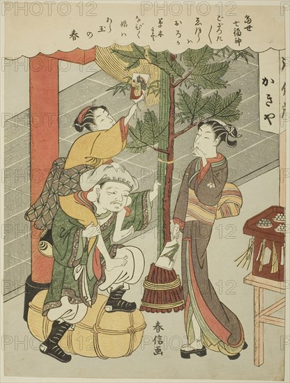 Daikokuten, from the series The Seven Gods of Good Luck in Modern Life (Tosei Shichi Fukujin), c. 1769, Suzuki Harunobu ?? ??, Japanese, 1725 (?)-1770, Japan, Color woodblock print, chuban, 11 × 8 in.
