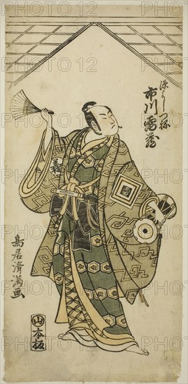 The Actor Ichikawa Raizo I as Minamoto no Yoshitsune in the play Nihon ga Hana Hogan Biiki, performed at the Nakamura Theater in the eleventh month, 1761, 1761, Torii Kiyomitsu I, Japanese, 1735–1785, Japan, Color woodblock print, hosoban, benizuri-e, 11 3/4 x 5 1/2 in.