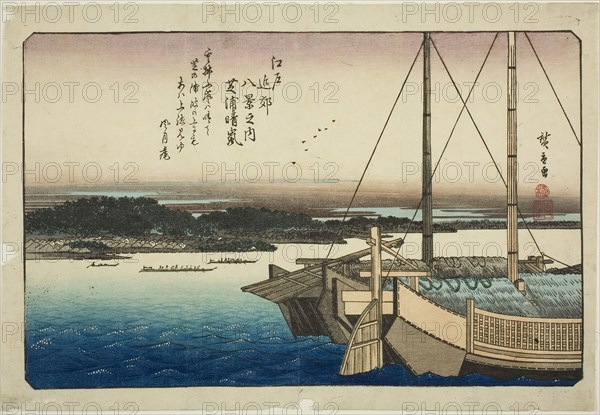 Clearing Weather at Shibaura (Shibaura seiran), from the series Eight Views in the Environs of Edo (Edo kinko hakkei no uchi), c. 1837/38, Utagawa Hiroshige ?? ??, Japanese, 1797-1858, Japan, Color woodblock print, oban