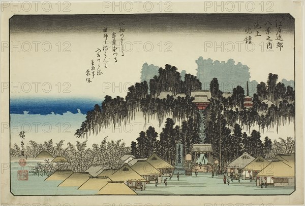 Evening Bell at Ikegami (Ikegami no bansho), from the series Eight Views in the Environs of Edo (Edo kinko hakkei no uchi), c. 1837/38, Utagawa Hiroshige ?? ??, Japanese, 1797-1858, Japan, Color woodblock print, oban