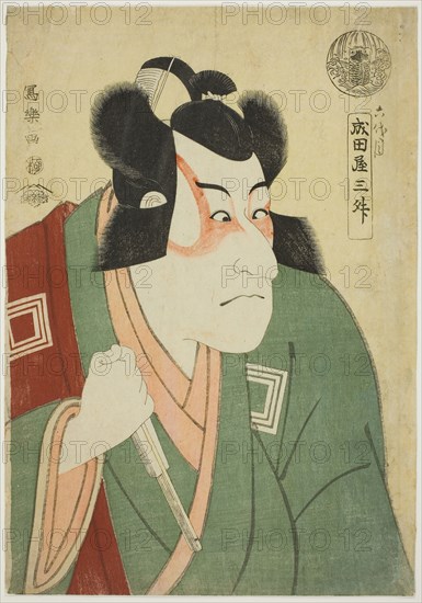 Naritaya Sansho (The actor Ichikawa Danjuro VI as Arakawa Taro Takesada), 1794, Toshusai Sharaku ??? ??, Japanese, active 1794-95, Publisher: Tsuta-Ya Juzaburo, Japanese, 1748-1797, Japan, Color woodblock print, aiban, 32.1 x 22.4 cm