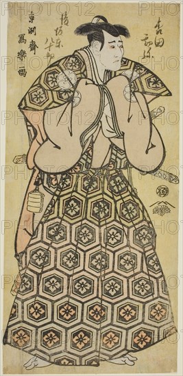 Morita Kan’ya Vll in the Role of Yura Hyogonosuke Nobutada, c. 1794, Toshusai Sharaku ??? ??, Japanese, active 1794-95, Japan, Color woodblock print, hosoban, 31.8 x 14.9 cm