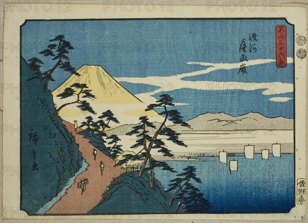 Satta Peak in Suruga Province (Suruga Satta mine), from the series Thirty-six Views of Mount Fuji (Fuji sanjurokkei), 1852, Utagawa Hiroshige ?? ??, Japanese, 1797-1858, Japan, Color woodblock print, chuban, 18 x 25.2 cm (7 1/16 x 9 15/16 in.)