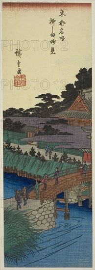 Myoken Temple in Yanagishima (Yanagishima Myoken), from the series Famous Places in the Eastern Capital (Toto meisho), c. 1837/38, Utagawa Hiroshige ?? ??, Japanese, 1797-1858, Japan, Color woodblock print, chutanzaku, 14 1/2 x 5 in.