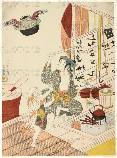 The Flying Tea Ceremony Kettle (Tonda Chagama), c. 1770, Ippitsusai Buncho, Japanese, active c. 1755-90, Japan, Color woodblock print, chuban, 27.5 x 20.3 cm (10 13/16 x 8 in.)