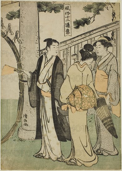 A visit to a shrine, from the series Twelve Scenes of Popular Customs (Fuzoku juni tsui), c. 1786, Torii Kiyonaga, Japanese, 1752-1815, Japan, Color woodblock print, koban, 22.2 x 15.8 cm