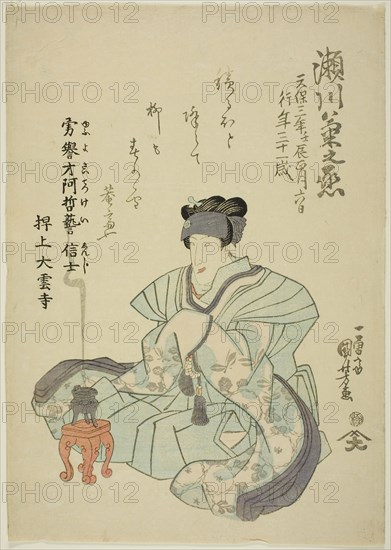 Memorial Portrait of the Actor Segawa Kikunojo V, 1832, Utagawa Kuniyoshi, Japanese, 1797-1861, Japan, Color woodblock print, oban, 37.4 x 26.3 cm (14 11/16 x 10 5/16 in.)