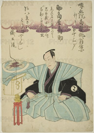 Memorial Portrait of the Actor Suketakaya Takasuke III (Sawamura Sojuro V), 1853, Japanese, 19th century, Japan, Color woodblock print, oban