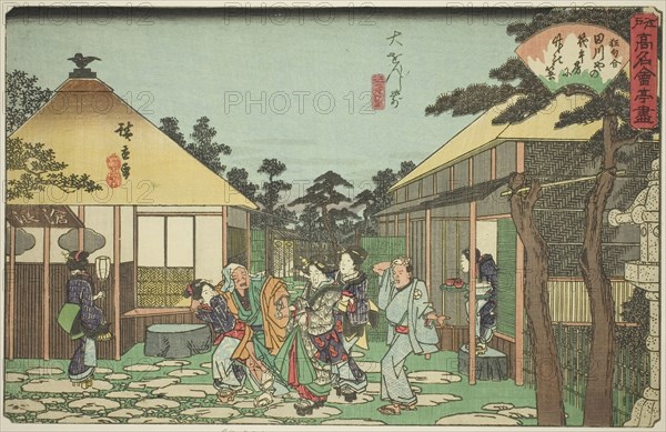 The Tagawaya Restaurant in Front of Daionji (Daionji mae, Tagawaya), from the series Famous Restaurants of Edo (Edo komei kaitei zukushi), c. 1838/40, Utagawa Hiroshige ?? ??, Japanese, 1797-1858, Japan, Color woodblock print, oban, 22.2 x 34.9 cm (8 3/4 x 13 3/4 in.)