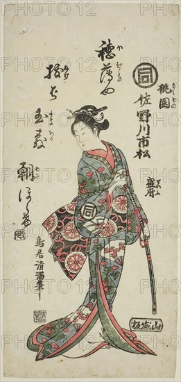The Actor Sanogawa Ichimatsu I as Momozono in the play Katakiuchi Mogami no Inabune, performed at the Ichimura Theater in the seventh month, 1759, 1759, Torii Kiyomitsu I, Japanese, 1735–1785, Japan, Color woodblock print, hosoban, benizuri-e, 12 5/8 x 5 3/4 in.