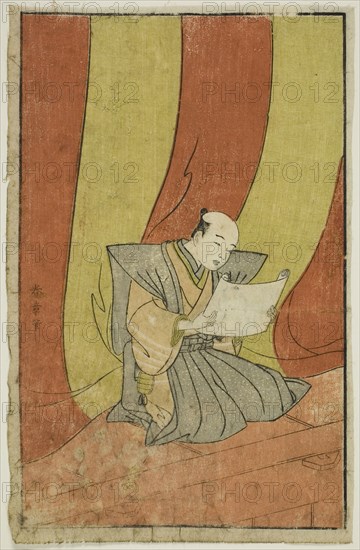 The Annoucement, page from A Picture Book of Stage Fans (Ehon butai ogi), 1770, Katsukawa Shunsho ?? ??, Japanese, 1726-1792, Japan, Color woodblock print, page from illustrated book, 9 3/4 x 6 3/8 in.