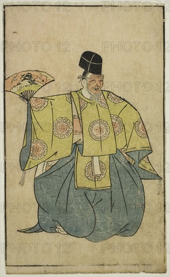 An Actor as Okina, from A Picture Book of Stage Fans (Ehon butai ogi), 1770, Katsukawa Shunsho ?? ??, Japanese, 1726-1792, Japan, Color woodblock print, page from illustrated book, 9 5/8 x 6 in.