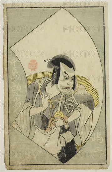The Actor Nakajima Kanzaemon III, from A Picture Book of Stage Fans (Ehon butai ogi), 1770, Katsukawa Shunsho ?? ??, Japanese, 1726-1792, Japan, Color woodblock print, page from illustrated book, 9 5/8 x 6 in.