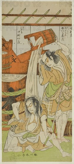 The Actors Ichikawa Komazo II as Satsuma Gengobei (right), and Nakamura Nakazo I as Sasano Sangobei (left), c. 1771, Katsukawa Shunsho ?? ??, Japanese, 1726-1792, Japan, Color woodblock print, hosoban, 30.6 x 13.5 cm (12 1/16 x 5 5/16 in.)