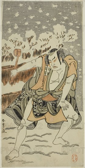 The Actor Otani Hiroji III in an Unidentified Role, c. 1780, Katsukawa Shunsho ?? ??, Japanese, 1726-1792, Japan, Color woodblock print, hosoban, 30.5 x 15 cm (12 x 5 7/8 in.)