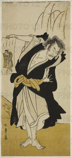 The Actor Otani Hiroemon III as the Renegade Monk Dainichibo in the Play Tsukisenu Haru Hagoromo Soga, Performed at the Ichimura Theater in theThird Month, 1777, c. 1777, Katsukawa Shunsho ?? ??, Japanese, 1726-1792, Japan, Color woodblock print, hosoban, left sheet of diptych, 30.8 x 13.8 cm (12 1/8 x 5 7/16 in.)