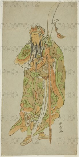 The Actor Nakamura Tomijuro I as the Chinese Hero Kan’u in the Play Hatsu Akebono Niwatori Soga, Performed at the Morita Theater in the First Month, 1772, c. 1772, Katsukawa Shunsho ?? ??, Japanese, 1726-1792, Japan, Color woodblock print, hosoban, 30.5 x 15 cm (12 x 5 7/8 in.)