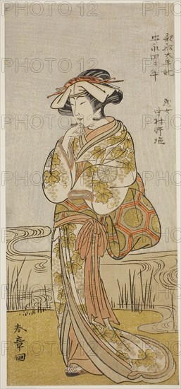 The Actor Nakamura Noshio I as a Dragon Maiden Disguised a Tamanami, in the Play Oyafune Taiheiki, Performed at the Ichimura Theater in the Eleventh Month, 1775, c. 1775, Katsukawa Shunsho ?? ??, Japanese, 1726-1792, Japan, Color woodblock print, hosoban, 29.8 x 13.3 cm (11 3/4 x 5 1/4 in.)