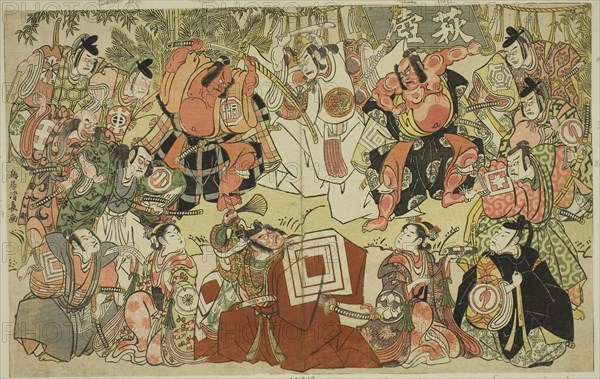 Hagitsubo, A Parody of Shibaraku, 1785 (?), Torii Kiyonaga, Japanese, 1752-1815, Japan, Color woodblock print, o-oban, 22.9 x 36.4 cm