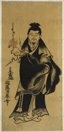 Sugawara no Michizane, c. 1720, Kondo Kiyoharu, Japanese, active c. 1704-36, Japan, Hand-colored woodblock print, hosoban, urushi-e, 12 5/8 x 5 15/16 in.