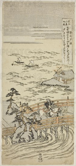 Sunset Glow at Seta (Seta sekisho), from the series Eight Views of Omi (Omi hakkei no uchi), early 1760s, Suzuki Harunobu ?? ??, Japanese, 1725 (?)-1770, Japan, Color woodblock print, hosoban, benizuri-e, 12 1/4 x 5 1/2 in.
