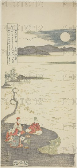 The Poet Nakamaro (Abe no Nakamaro), from the series One Hundred Poems by One Hundred Poets (Hyakunin isshu no uchi), c. 1763/64, Suzuki Harunobu ?? ??, Japanese, 1725 (?)-1770, Japan, Color woodblock print, hosoban, mizu-e, 12 3/8 x 5 5/8 in.