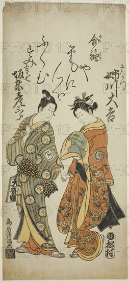 The Actors Anegawa Daikichi as Sankatsu and Bando Hikosaburo II as Hanshichi in the play Soga Mannen Bashira, performed at the Ichimura Theater in the sixth month, 1760, 1760, Torii Kiyomitsu I, Japanese, 1735–1785, Japan, Color woodblock print, o-hosoban, benizuri-e, 15 1/16 x 6 13/16 in.