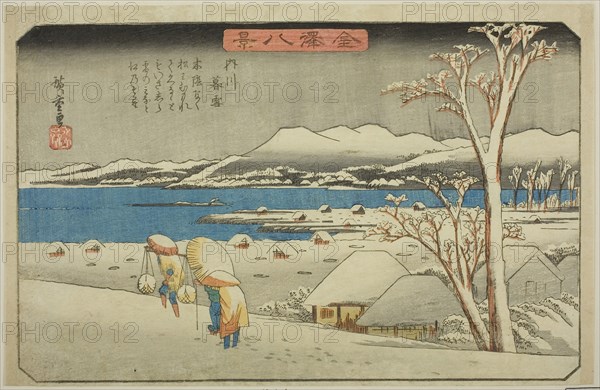 Evening Snow at Uchikawa (Uchikawa bosetsu), from the series Eight Views of Kanazawa (Kanazawa hakkei), c. 1835/36, Utagawa Hiroshige ?? ??, Japanese, 1797-1858, Japan, Color woodblock print, oban, 23.8 x 36.8 cm (9 3/8 x 14 1/2 in.)