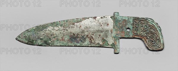 Dagger-Axe (ge), Shang dynasty (1600 – 1046 B.C.), China, Bronze, 26.4 × 7.4 × 0.8 cm (10 3/8 × 2 15/16 × 5/16 in.)