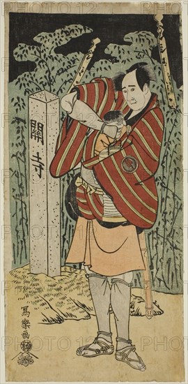 The actor Sawamura Sojuro III as Kujaku Saburo Narihira, 1794, Toshusai Sharaku ??? ??, Japanese, active 1794-95, Japan, Color woodblock print, left sheet of hosoban diptych, 32.7 x 15.5 cm