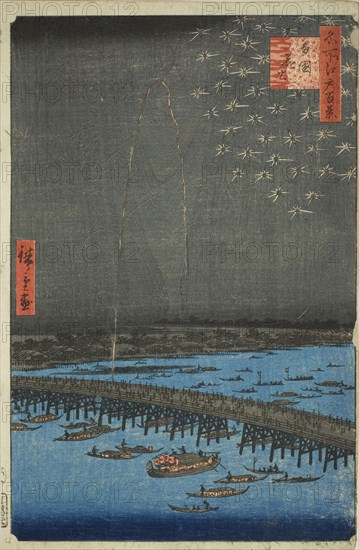 Fireworks at Ryogoku (Ryogoku hanabi), from the series One Hundred Famous Views of Edo (Meisho Edo hyakkei), 1858, Utagawa Hiroshige ?? ??, Japanese, 1797-1858, Japan, Color woodblock print, oban