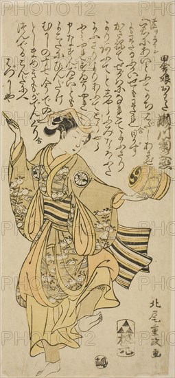 The Actor Segawa Kikunojo II as Owata in the play Taiheiki Shizunome Furisode, performed at the Nakamura Theater in the eleventh month, 1767, 1767, Kitao Shigemasa, Japanese, 1739-1820, Japan, Color woodblock print, hosoban, benizuri-e